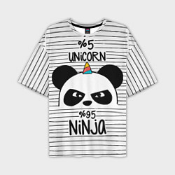 Мужская футболка оверсайз 5% Unicorn – 95% Ninja