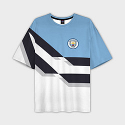 Мужская футболка оверсайз Manchester City FC: White style