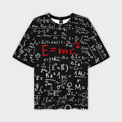 Мужская футболка оверсайз E=mc2