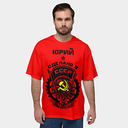 Футболка оверсайз мужская Юрий: сделано в СССР, цвет: 3D-принт — фото 2