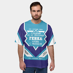 Футболка оверсайз мужская Гена сладкий, цвет: 3D-принт — фото 2