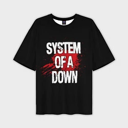 Мужская футболка оверсайз System of a Down Blood
