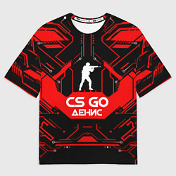 Футболка оверсайз мужская CS:GO - Денис, цвет: 3D-принт