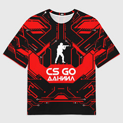 Мужская футболка оверсайз CS:GO - Даниил