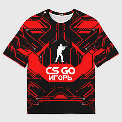 Мужская футболка оверсайз CS:GO - Игорь