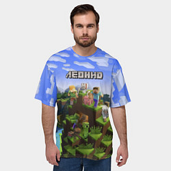 Футболка оверсайз мужская Майнкрафт: Леонид, цвет: 3D-принт — фото 2