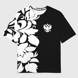 Футболка оверсайз мужская Russia: B&W Floral, цвет: 3D-принт