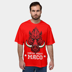 Футболка оверсайз мужская Сейчас будет мясо, цвет: 3D-принт — фото 2