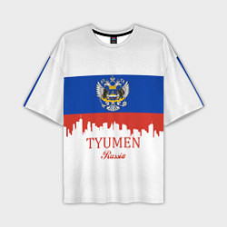 Мужская футболка оверсайз Tyumen: Russia