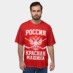 Футболка оверсайз мужская Россия: Красная машина, цвет: 3D-принт — фото 2