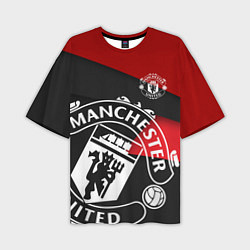 Мужская футболка оверсайз FC Man United: Exclusive