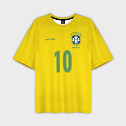 Мужская футболка оверсайз Сборная Бразилии: Роналдиньо 10