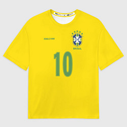 Мужская футболка оверсайз Сборная Бразилии: Роналдиньо 10
