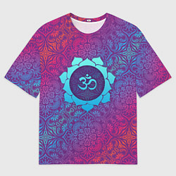 Футболка оверсайз мужская Роскошный Ом, цвет: 3D-принт