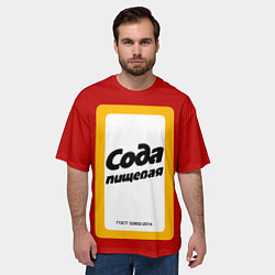 Футболка оверсайз мужская Сода пищевая, цвет: 3D-принт — фото 2
