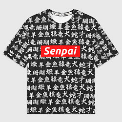 Футболка оверсайз мужская Senpai Hieroglyphs, цвет: 3D-принт