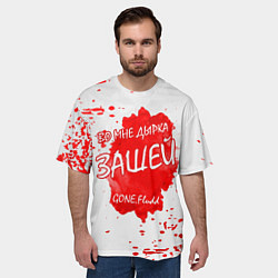 Футболка оверсайз мужская GONE Fludd - Зашей, цвет: 3D-принт — фото 2