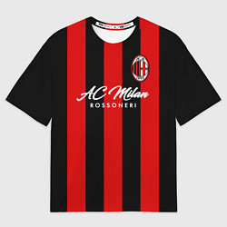 Футболка оверсайз мужская AC Milan, цвет: 3D-принт