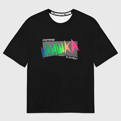 Футболка оверсайз мужская Mishka NYC x Tessa Violet, цвет: 3D-принт