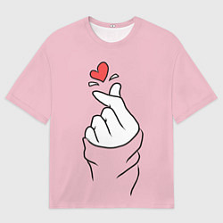 Мужская футболка оверсайз Я тебя люблю - корейское сердечко