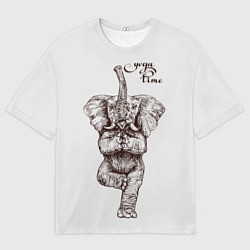 Мужская футболка оверсайз Yoga time - elephant