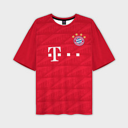 Футболка оверсайз мужская FC Bayern: Lewandowski Home 19-20, цвет: 3D-принт