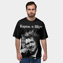 Футболка оверсайз мужская Король и Шут, цвет: 3D-принт — фото 2