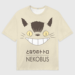 Футболка оверсайз мужская Мой сосед Тоторо Nekobus, цвет: 3D-принт