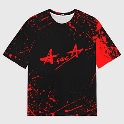 Футболка оверсайз мужская АлисА, цвет: 3D-принт