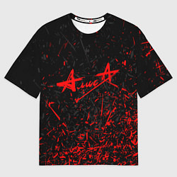 Мужская футболка оверсайз АлисА