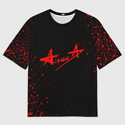 Мужская футболка оверсайз АлисА