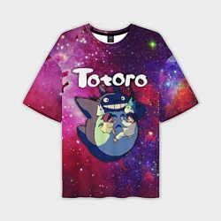 Мужская футболка оверсайз Totoro