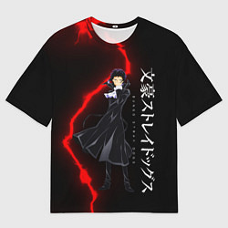 Мужская футболка оверсайз Акутагава