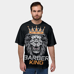 Футболка оверсайз мужская Barber King Барбер Король, цвет: 3D-принт — фото 2