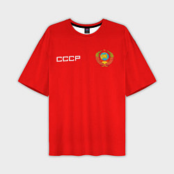 Футболка оверсайз мужская СССР, цвет: 3D-принт