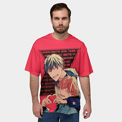 Футболка оверсайз мужская Мафую Сато и Рицука Уэнояма, цвет: 3D-принт — фото 2