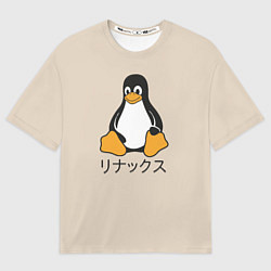 Футболка оверсайз мужская Linux, цвет: 3D-принт