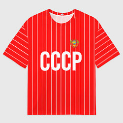 Футболка оверсайз мужская Форма сборной СССР, цвет: 3D-принт