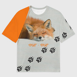 Футболка оверсайз мужская Фыр-Фыр, цвет: 3D-принт