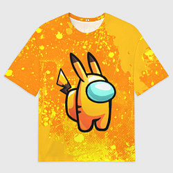 Футболка оверсайз мужская AMONG US - Pikachu, цвет: 3D-принт