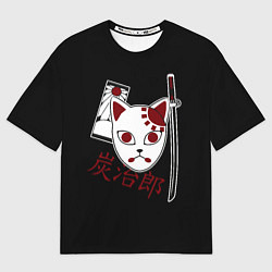 Мужская футболка оверсайз Маска Танджиро