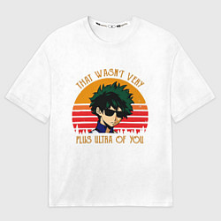 Мужская футболка оверсайз That wasnt very plus ultra of you