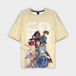 Мужская футболка оверсайз KonoSuba