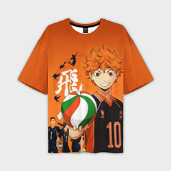 Мужская футболка оверсайз ВОЛЕЙБОЛ!! HAIKYUU!!
