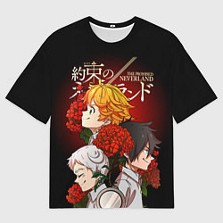 Мужская футболка оверсайз Обещанный Неверленд