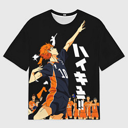 Футболка оверсайз мужская ВОЛЕЙБОЛ!! HAIKYUU!!, цвет: 3D-принт