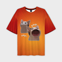 Футболка оверсайз мужская Cat Pop Мем, цвет: 3D-принт
