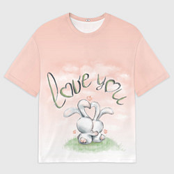 Мужская футболка оверсайз Люблю тебя