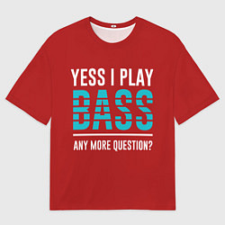 Мужская футболка оверсайз Красивая музыка