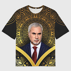 Футболка оверсайз мужская Валерий Меладзе золото мандала, цвет: 3D-принт